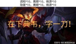 暗信加强最新爆料大盗,大盗生成器最新爆料深度解析