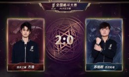 云神最新爆料是哪一集,哪一集引发热议？