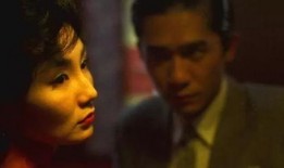 电影花样年华在线观看,经典爱情电影在线重温