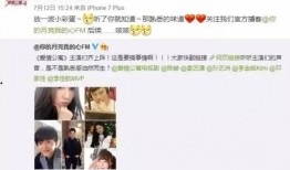 爆料博主微博是谁发的视频,爆料博主微博视频幕后真相，独家解析！