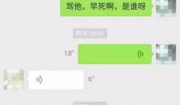 绍兴渣男爆料视频大全集,揭秘情感漩涡中的真实面目