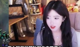 女主播爆料视频,揭秘直播界背后的惊人内幕